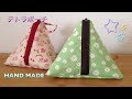 テトラポーチ/DELTA CONE PORCH の作り方