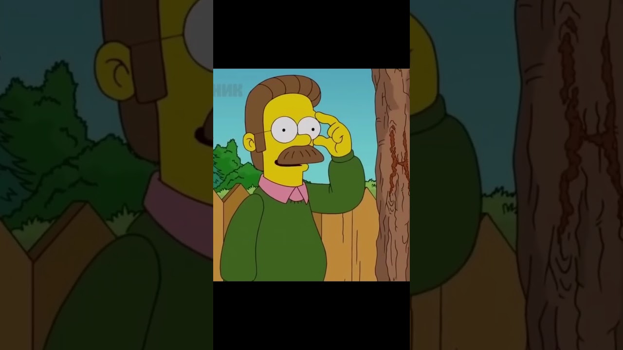 Гомэр слишком наивен...  