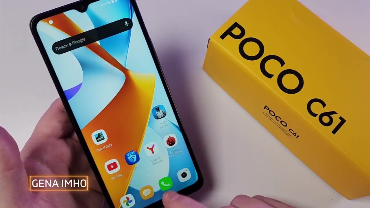 Вот Почему Стоит Купить Смартфон POCO C61! 🔥 Быстрый Обзор ПЛЮСЫ и МИНУСЫ xiaomi