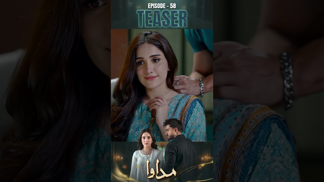 Madawa Episode 58 | Teaser | Omer Shahzad | Aiza Awan | ARY Digital Drama