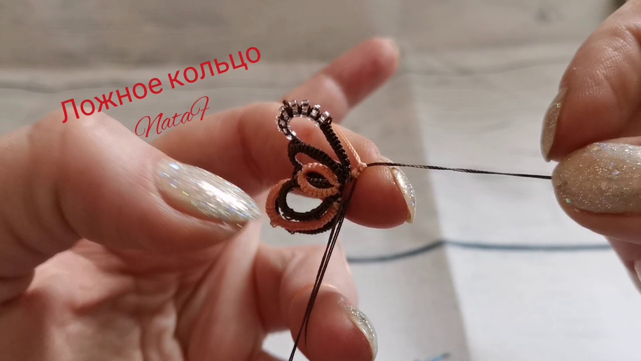 Плетение ложного кольца SCMR двумя челноками