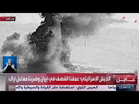 مؤتمر صحفي للمتحدث باسم الجيش الإسرائيلي