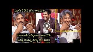 SS Rajamouli Prank Call To Prabhas For Bahubali - 3 | Prabhas Sensational Comments | Dont Miss