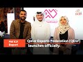 Qatar esports federation qesf launches officially  fm 107 qatar