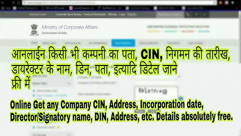 Unlocking Company Insights: A Step-by-Step Guide to Extracting Master Data from Government Websites