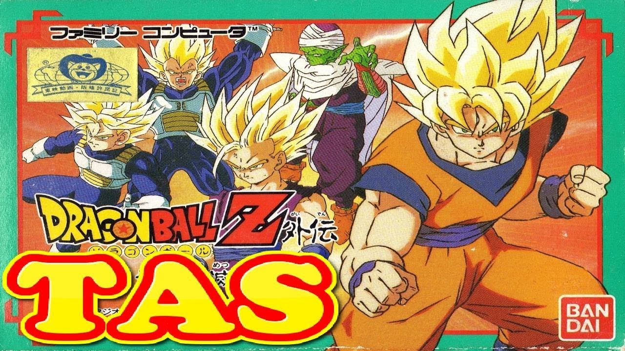 【コメ付き】 (SFC版) ドラゴンボールZ外伝 サイヤ人絶滅計画を