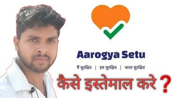 आरोग्य सेतु ऐप कैसे चलाते है | aarogya setu kaise use karen | by chandan | hindi