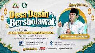 🔴🔵DASIN   BERSHOLAWAT BERSAMA GUS AFLAKHA MANGKUNEGARA Ft JAGAD SHOLAWAT