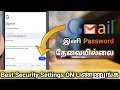 Gmail New Security Features | how to enable passkey in gmail account