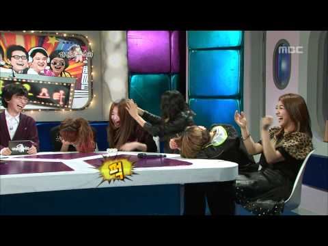 The Radio Star, F(X)(1) #24, 에프엑스(1) 20100616
