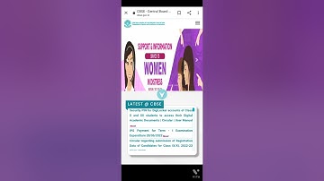 CBSE term2 class 10 and 12 result on digiLocker #cbse #shorts #result #term2 #class10 #class12