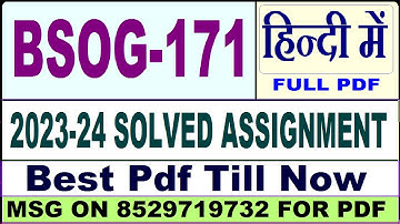 bsog 171 solved assignment 2023-24 || bsog 171 solved assignment 2024 in Hindi || bsog 171 in Hindi