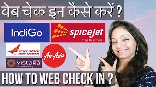 How to do Web Check In I New Rules I Baggage I Indigo I Spicejet I Air India I Vistara I Air Asia screenshot 3