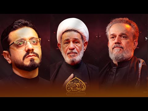 البث المباشر الليالي الفاطمية حسينية وموكب ام الحسن عليها السلام الليلة الثالثة