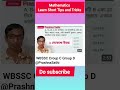 WB SSC GROUP C GROUP D Short Tips and tricks Math