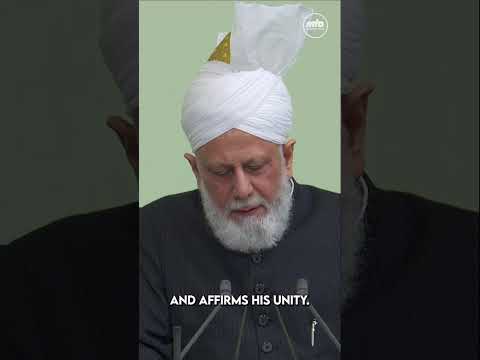 The Unity of God in the Holy Qur'an