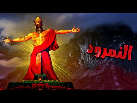 مين هو أول ساحر علي وجه الأرض