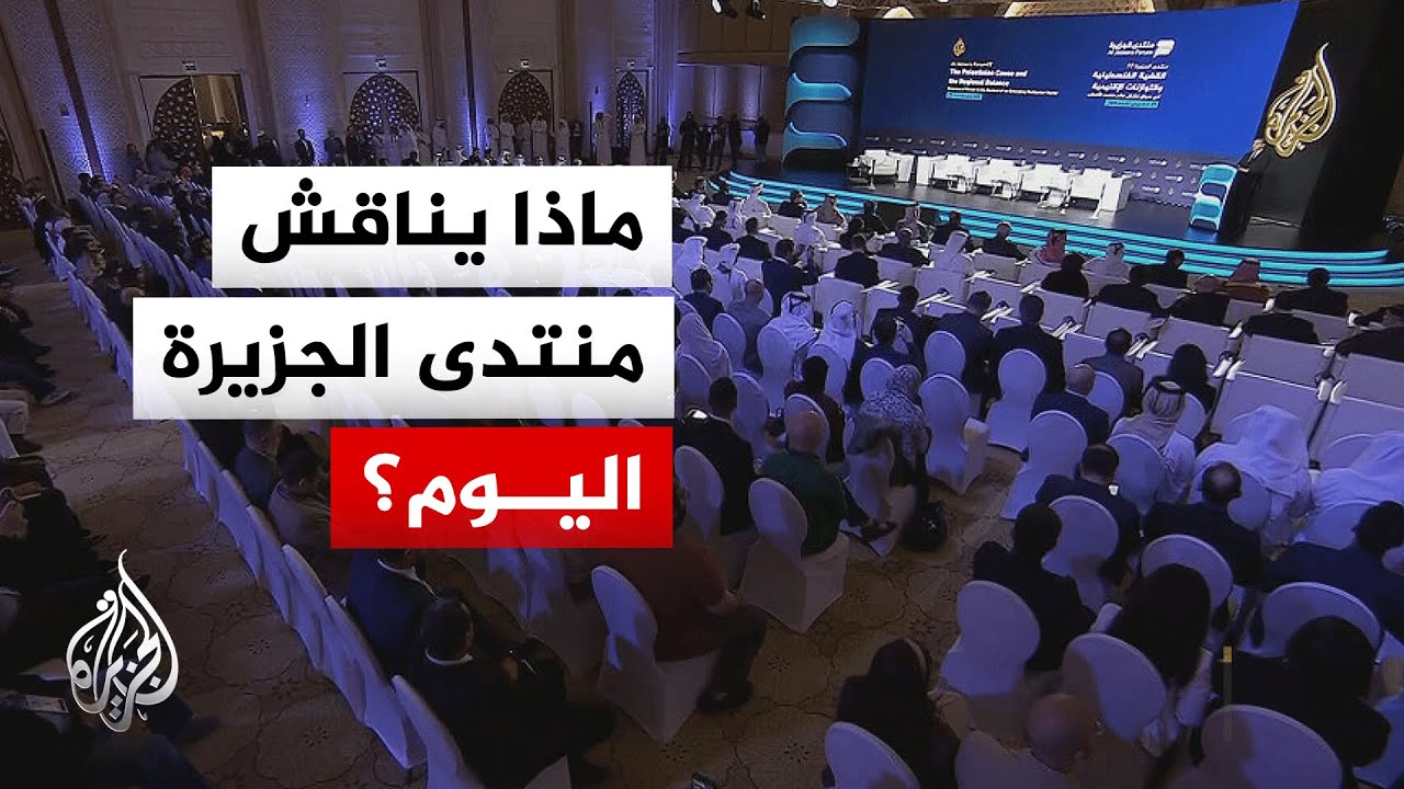 ����� ������� ����� ������ ������ ���������� ��� ������ �� ������
 - نشر قبل 9 دقيقة