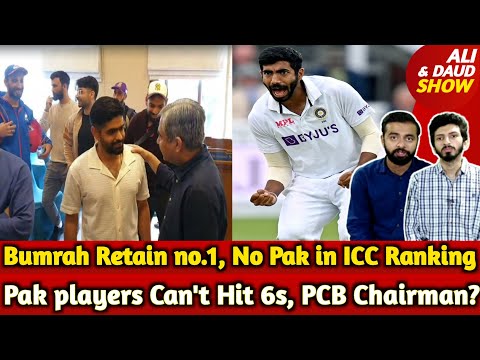 Bumrah Retain no.1, No Pak in ICC Rank! Pak Media Slams | Pak Players Can't Hit 6s, PCB Chairman?