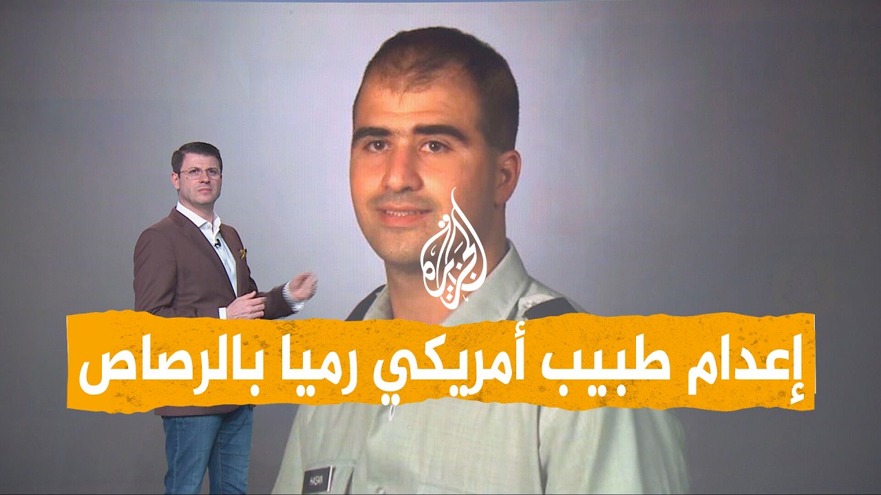 ����� ���� ������ ���� ������� ��� ������ ���� - �����
 - نشر قبل 10 دقيقة