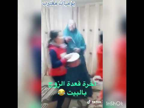 ولسه ياما هنشوف 