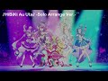 [OST] ♪HiBiKi Au Uta♪ -Solo Arrange Ver.- | You and Idol Precure♪