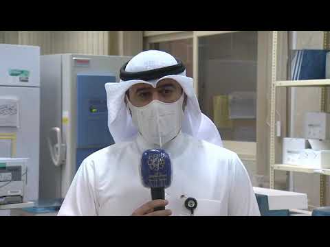 د احلام حبيب جراغ رئيس قسم المختبرات بمستشفى العدان