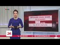 Tại sao dịch COVID-19 ở Bắc Giang bùng phát mạnh? | VTV24