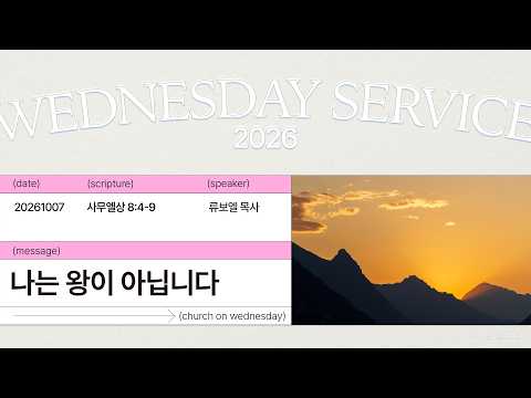 유튜브 원본