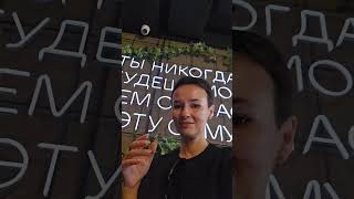 #воскресенье