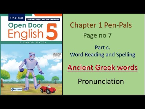 Open Door English Oxford Class 5 | Chapter 1 Pen-Pals page no 7 ...