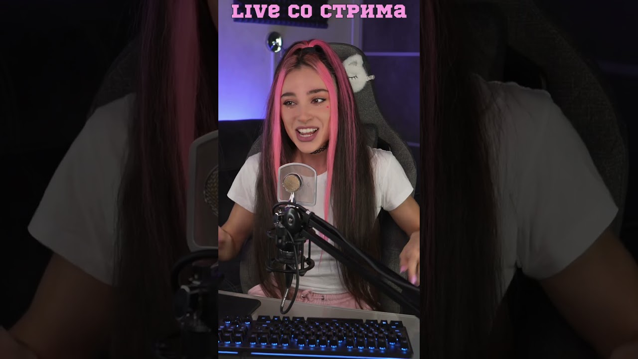 It's My Life  - Bon Jovi | Live Cover