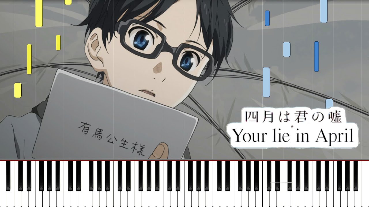 SHIGATSU WA KIMI NO USO ED2 Your Lie in April Kimiuso Sheet music for  Piano, Vocals, Synthesizer (Mixed Quartet)