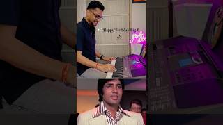 Jiska Mujhe Tha Intezar  Happy Birthday Amitabh Bachchan latamangeshkar kishorekumar 80s