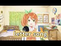 letter song / Doriko feat.初音ミク 【花丸はれる / Hanamaru Hareru】