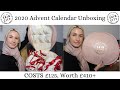 SKINCITY ADVENT CALENDAR UNBOXING 2020