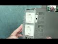 Beginning of video
