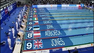 400m Freestyle MEN Heat 3 | LEN European SC Swimming Championships 05-10 Dec 2023 Otopeni