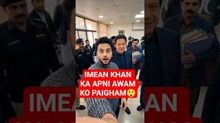 Imran Khan Se Mulaqat 😱 | Unhone Mujhe Yeh Kya Kaha…| RiziVibes #imrankhan#Short