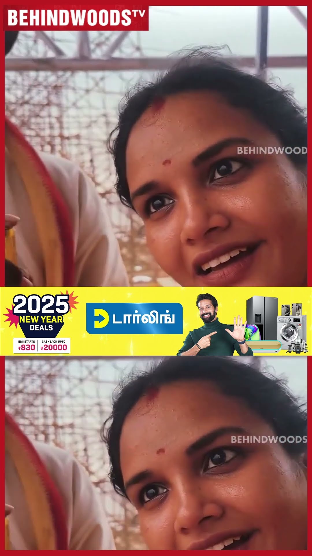 'Thalapathy கை வெச்சது அவரு ஞாபகமா எடுத்துக்குறேன்..' ? ரசிகர் செய்த செயல்