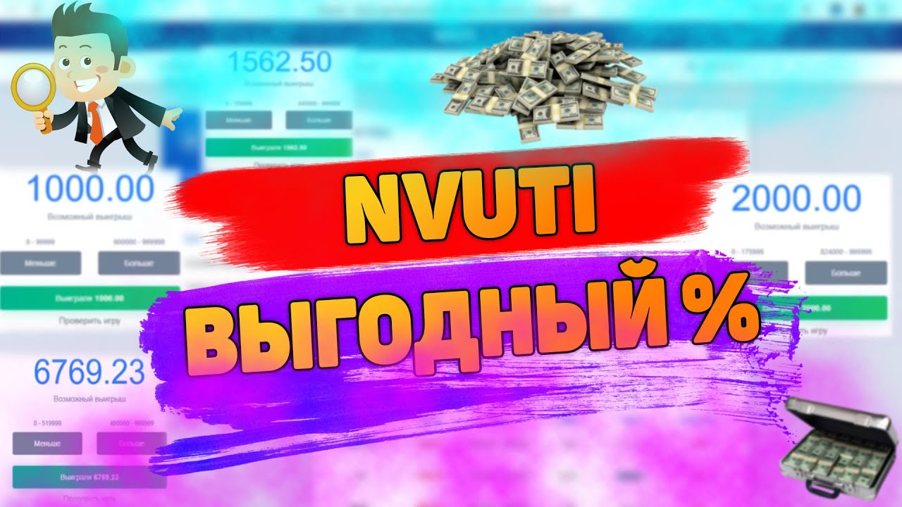 Поиск выгодного осаго Поиск выгодного осаго