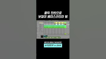 풀영상에서 자세한 사용법 및 추가 사용 꿀팁 대방출