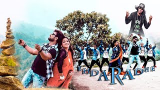 Radhe Radhe  New Nagpuri Song Shankar Baraiknagpur Song 2020bunty Singh And Soniya