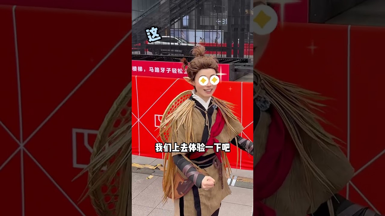 放下成見，去更廣闊的天地吧 #搞笑 #美妝教學 #美妝保養 #makeup #shorts