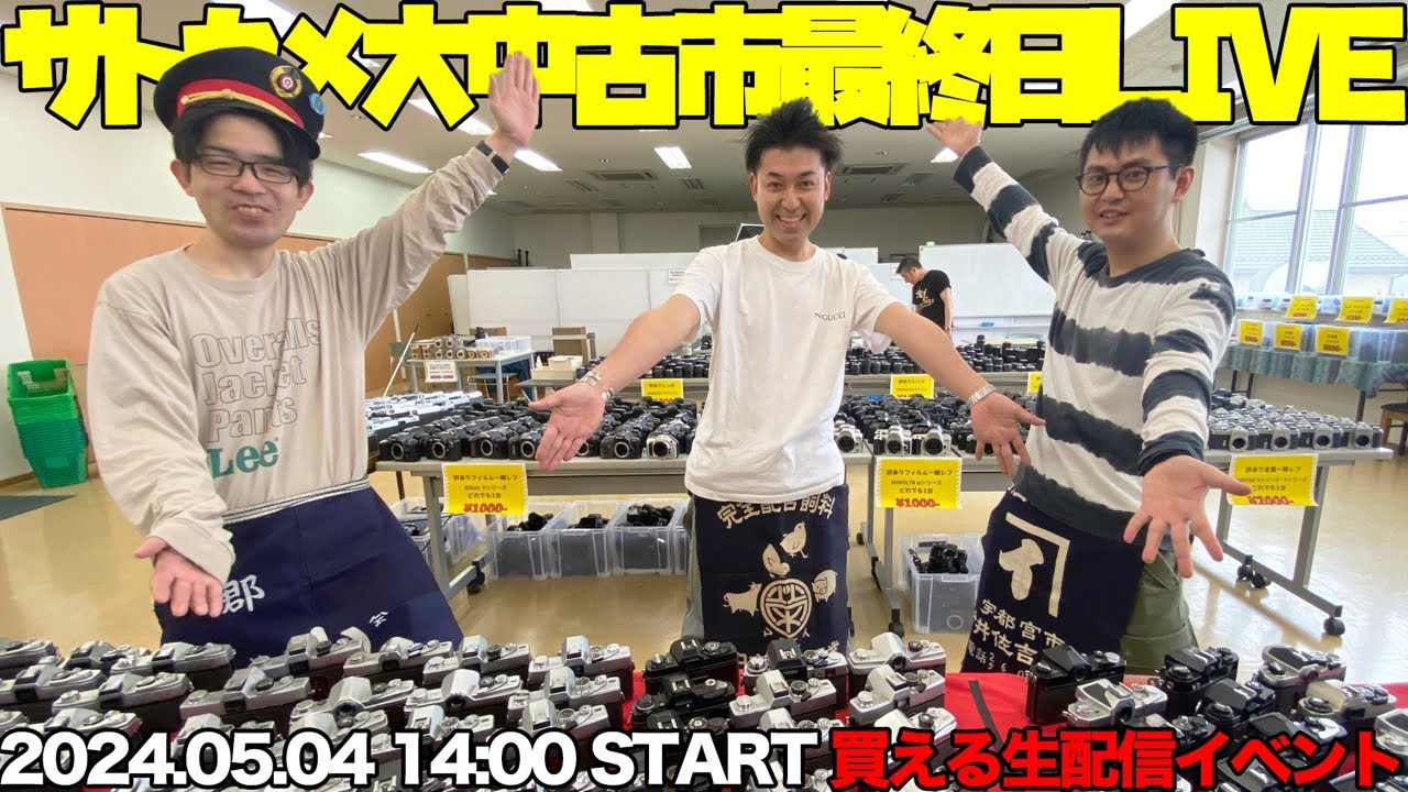 リーcha様専用】 Nikon 一眼レフカメラ Nikon カメラ中古一覧 リーcha様専用】 Nikon 一眼レフカメラ Nikon カメラ中古一覧