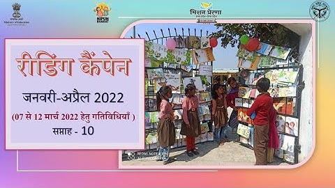 100 days reading campaign programs  Class1-8 week 10 07/03/22 to 12/03/22