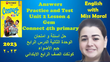 Answers Unit 2 Lesson 4 Connect 4 primary   حل اسئلة كونكت الرابع الابتدائي انجليزي الوحدة الثانية