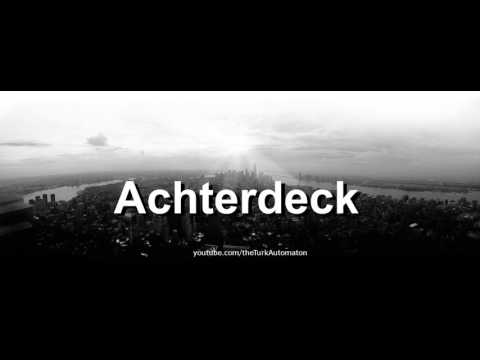 Video: Quarterdeck necə yazılır?