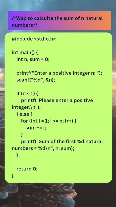 C program to calculate sum of first n natural numbers - YouTube