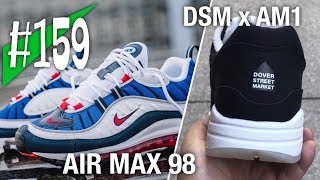 159 - DSM x NikeLAB Air Max 1 \